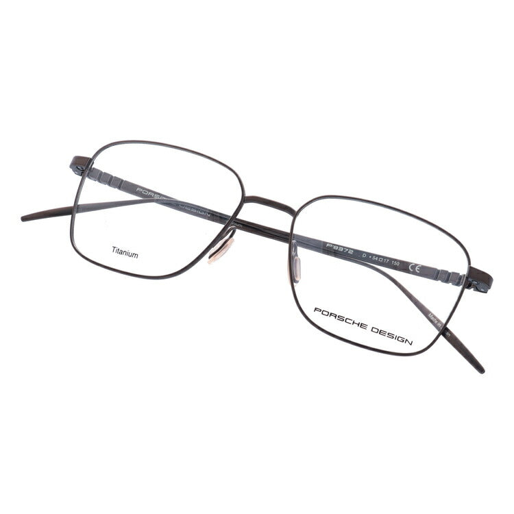 【国内正規品】ポルシェデザイン メガネフレーム 伊達メガネ PORSCHE DESIGN P8372 D 54サイズ スクエア ユニセックス メンズ レディース 日本製 ラッピング無料