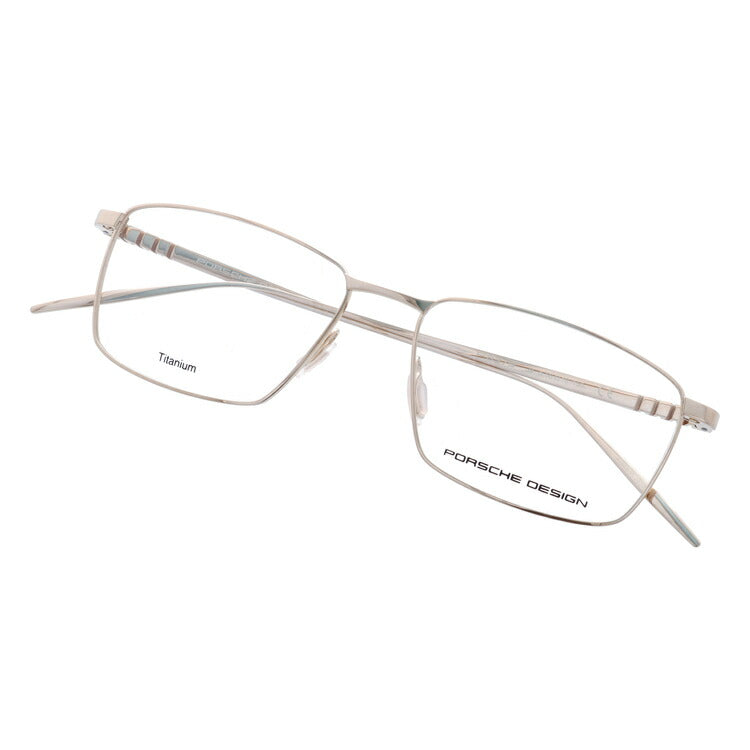 【国内正規品】ポルシェデザイン メガネフレーム 伊達メガネ PORSCHE DESIGN P8373 B 56サイズ スクエア ユニセックス メンズ レディース 日本製 ラッピング無料