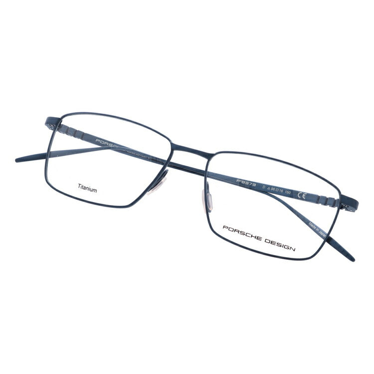 【国内正規品】ポルシェデザイン メガネフレーム 伊達メガネ PORSCHE DESIGN P8373 D 56サイズ スクエア ユニセックス メンズ レディース 日本製 ラッピング無料