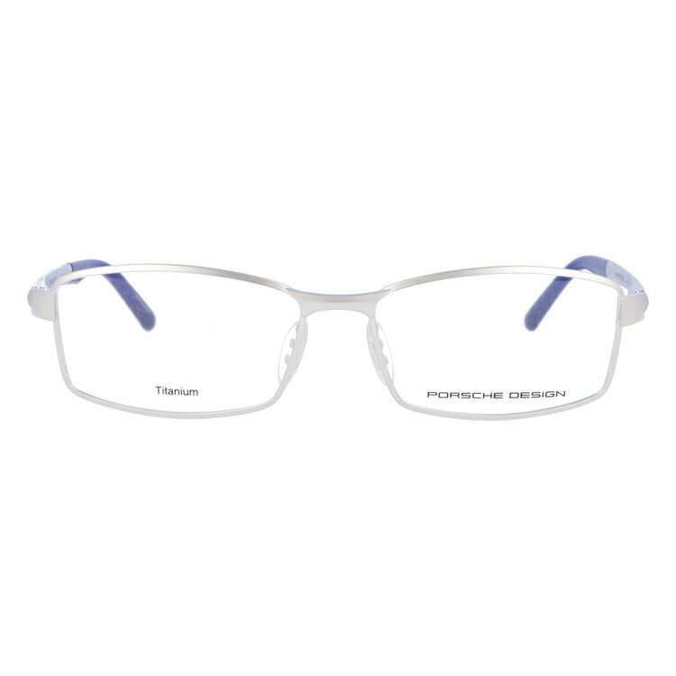 【国内正規品】ポルシェデザイン メガネフレーム 伊達メガネ PORSCHE DESIGN P8720 B 54サイズ スクエア ユニセックス メンズ レディース 日本製 ラッピング無料