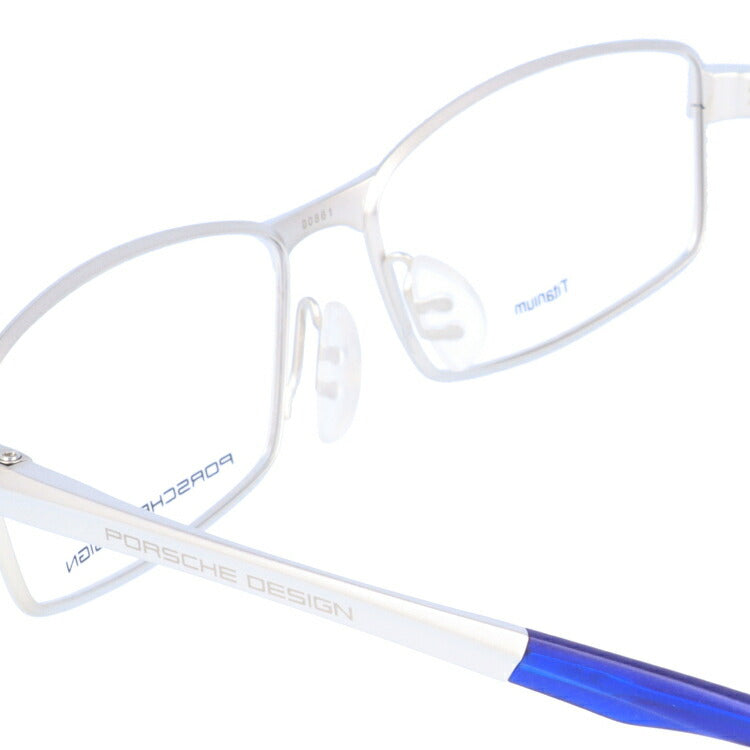 【国内正規品】ポルシェデザイン メガネフレーム 伊達メガネ PORSCHE DESIGN P8720 B 54サイズ スクエア ユニセックス メンズ レディース 日本製 ラッピング無料