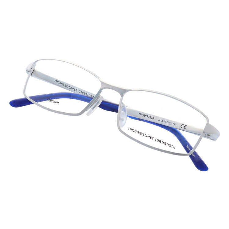 【国内正規品】ポルシェデザイン メガネフレーム 伊達メガネ PORSCHE DESIGN P8720 B 54サイズ スクエア ユニセックス メンズ レディース 日本製 ラッピング無料
