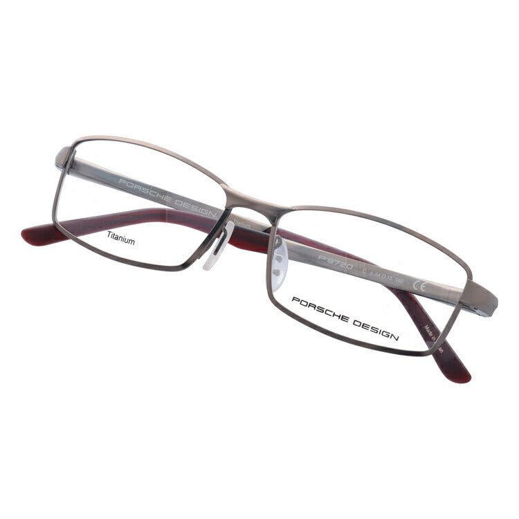 【国内正規品】ポルシェデザイン メガネフレーム 伊達メガネ PORSCHE DESIGN P8720 C 54サイズ スクエア ユニセックス メンズ レディース 日本製 ラッピング無料
