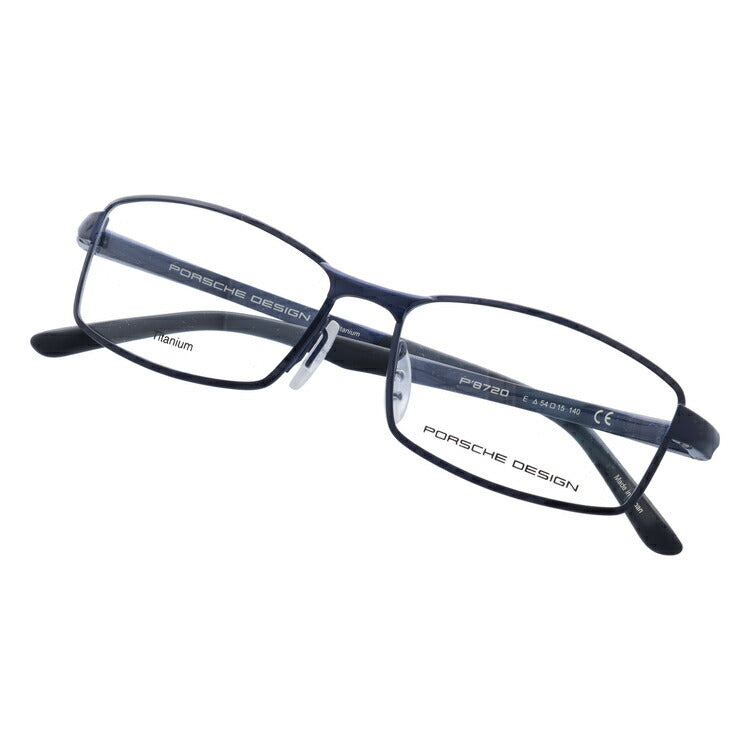 【国内正規品】ポルシェデザイン メガネフレーム 伊達メガネ PORSCHE DESIGN P8720 E 54サイズ スクエア ユニセックス メンズ レディース 日本製 ラッピング無料