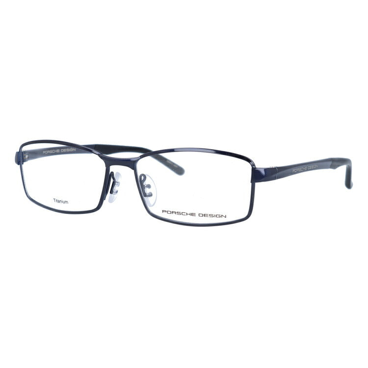 【国内正規品】ポルシェデザイン メガネフレーム 伊達メガネ PORSCHE DESIGN P8720 E 56サイズ スクエア ユニセックス メンズ レディース 日本製 ラッピング無料