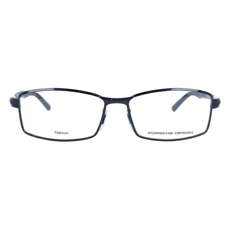 【国内正規品】ポルシェデザイン メガネフレーム 伊達メガネ PORSCHE DESIGN P8720 E 56サイズ スクエア ユニセックス メンズ レディース 日本製 ラッピング無料