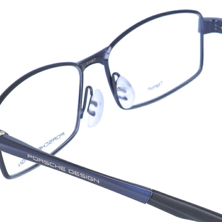 【国内正規品】ポルシェデザイン メガネフレーム 伊達メガネ PORSCHE DESIGN P8720 E 56サイズ スクエア ユニセックス メンズ レディース 日本製 ラッピング無料
