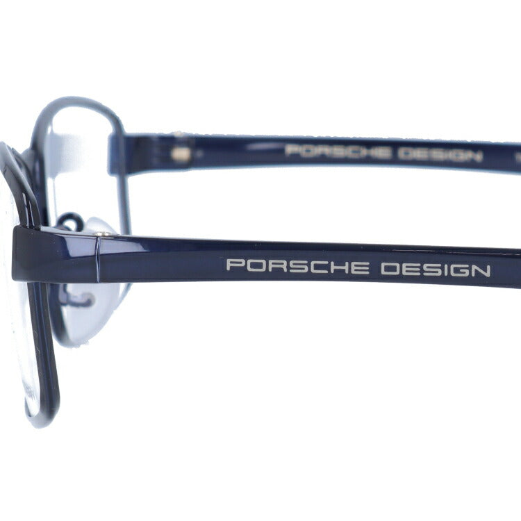 【国内正規品】ポルシェデザイン メガネフレーム 伊達メガネ PORSCHE DESIGN P8720 E 56サイズ スクエア ユニセックス メンズ レディース 日本製 ラッピング無料