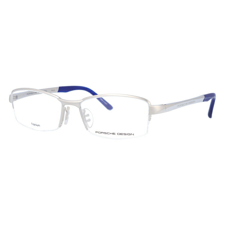 【国内正規品】ポルシェデザイン メガネフレーム 伊達メガネ PORSCHE DESIGN P8721 B 54サイズ スクエア ユニセックス メンズ レディース 日本製 ラッピング無料