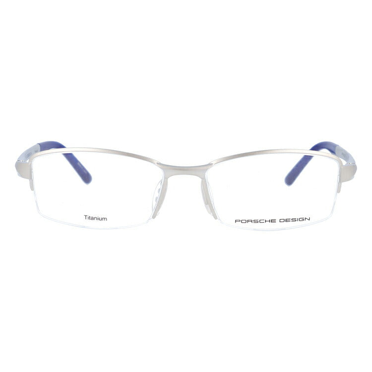 【国内正規品】ポルシェデザイン メガネフレーム 伊達メガネ PORSCHE DESIGN P8721 B 54サイズ スクエア ユニセックス メンズ レディース 日本製 ラッピング無料