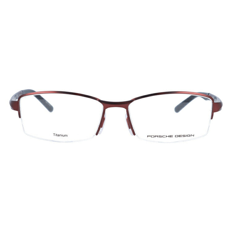 【国内正規品】ポルシェデザイン メガネフレーム 伊達メガネ PORSCHE DESIGN P8721 D 54サイズ スクエア ユニセックス メンズ レディース 日本製 ラッピング無料
