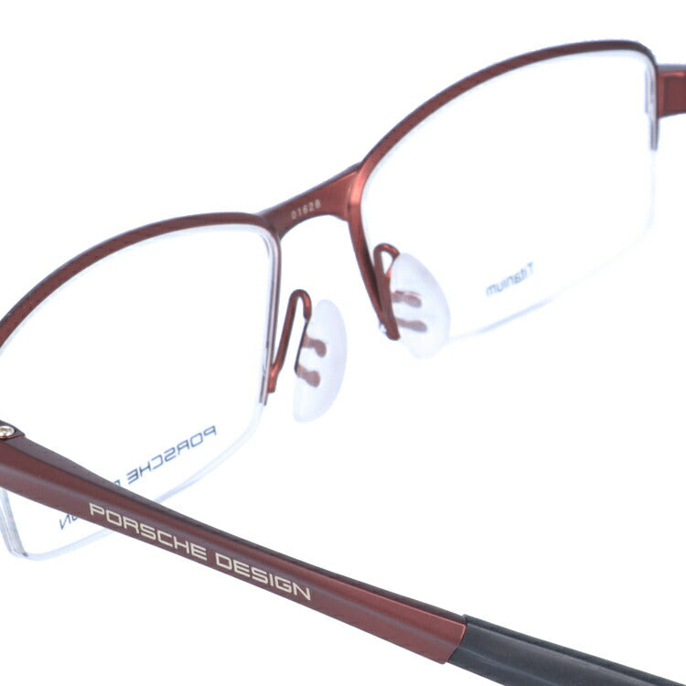 【国内正規品】ポルシェデザイン メガネフレーム 伊達メガネ PORSCHE DESIGN P8721 D 54サイズ スクエア ユニセックス メンズ レディース 日本製 ラッピング無料
