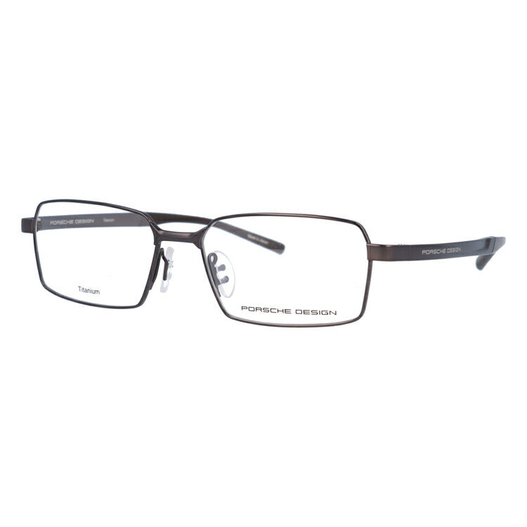 【国内正規品】ポルシェデザイン メガネフレーム 伊達メガネ PORSCHE DESIGN P8724 B 54サイズ スクエア ユニセックス メンズ レディース 日本製 ラッピング無料