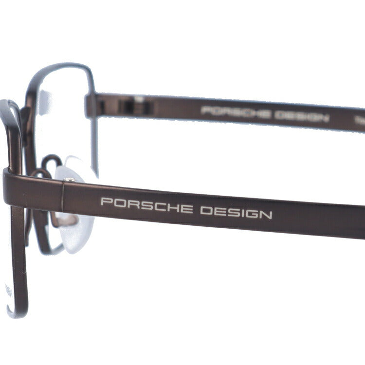 【国内正規品】ポルシェデザイン メガネフレーム 伊達メガネ PORSCHE DESIGN P8724 B 54サイズ スクエア ユニセックス メンズ レディース 日本製 ラッピング無料