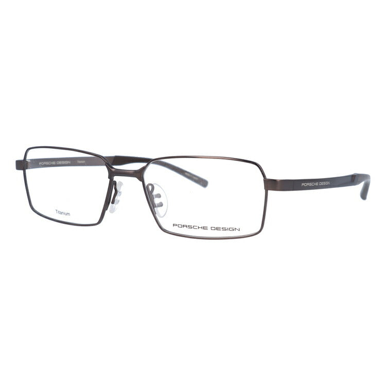 【国内正規品】ポルシェデザイン メガネフレーム 伊達メガネ PORSCHE DESIGN P8724 B 56サイズ スクエア ユニセックス メンズ レディース 日本製 ラッピング無料