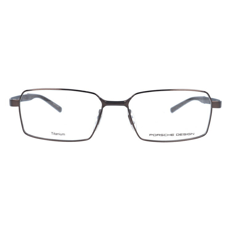 【国内正規品】ポルシェデザイン メガネフレーム 伊達メガネ PORSCHE DESIGN P8724 B 56サイズ スクエア ユニセックス メンズ レディース 日本製 ラッピング無料