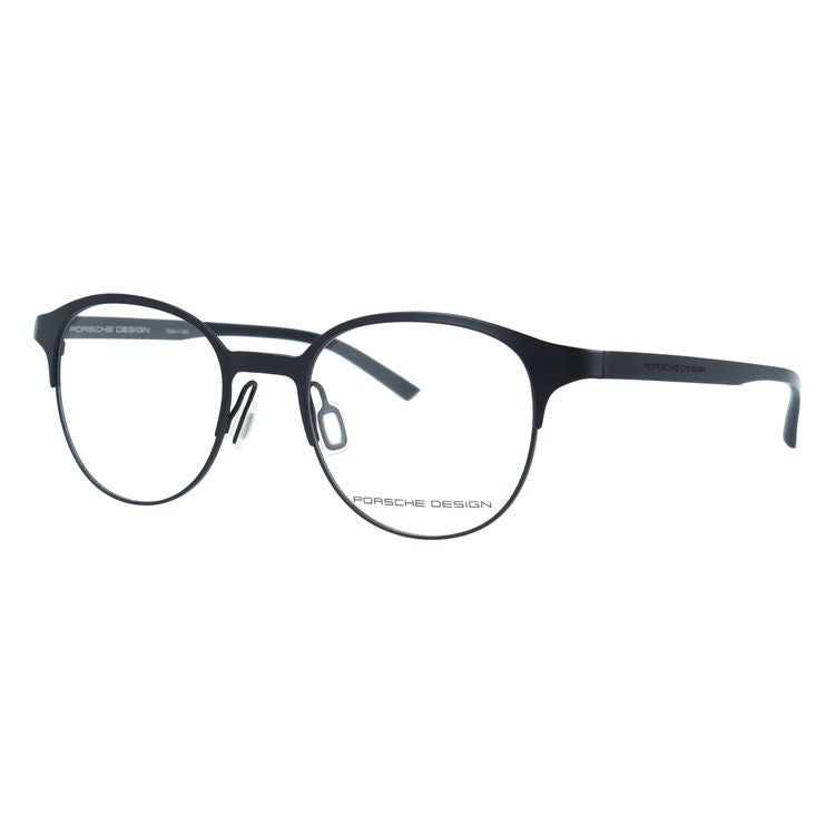 【国内正規品】ポルシェデザイン メガネフレーム 伊達メガネ PORSCHE DESIGN P8376 A 50サイズ ボストン型 ユニセックス メンズ レディース