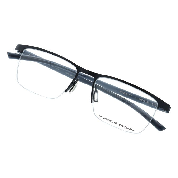 【国内正規品】ポルシェデザイン メガネフレーム 伊達メガネ PORSCHE DESIGN P8377 A 54サイズ スクエア型 ユニセックス メンズ レディース