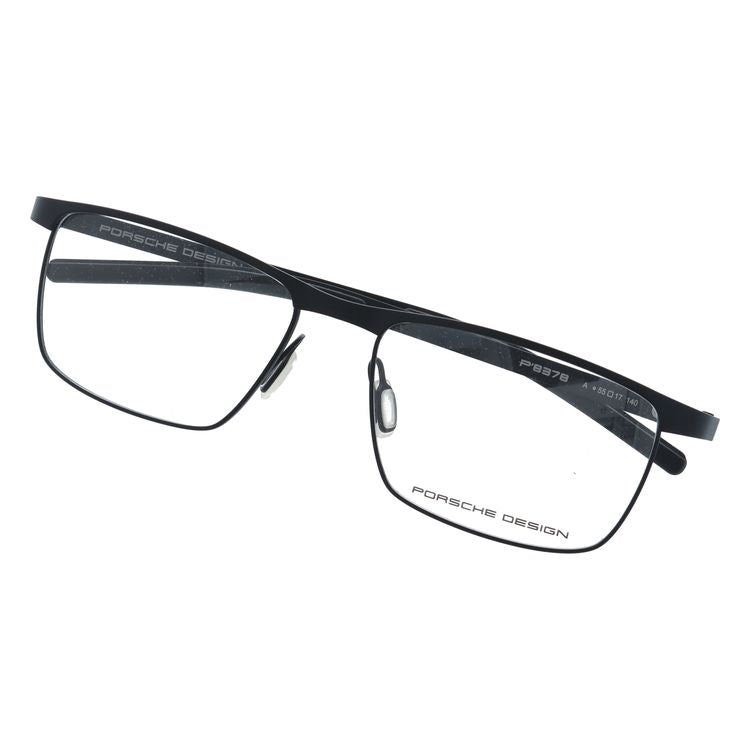 【国内正規品】ポルシェデザイン メガネフレーム 伊達メガネ PORSCHE DESIGN P8378 A 55サイズ スクエア型 ユニセックス メンズ レディース