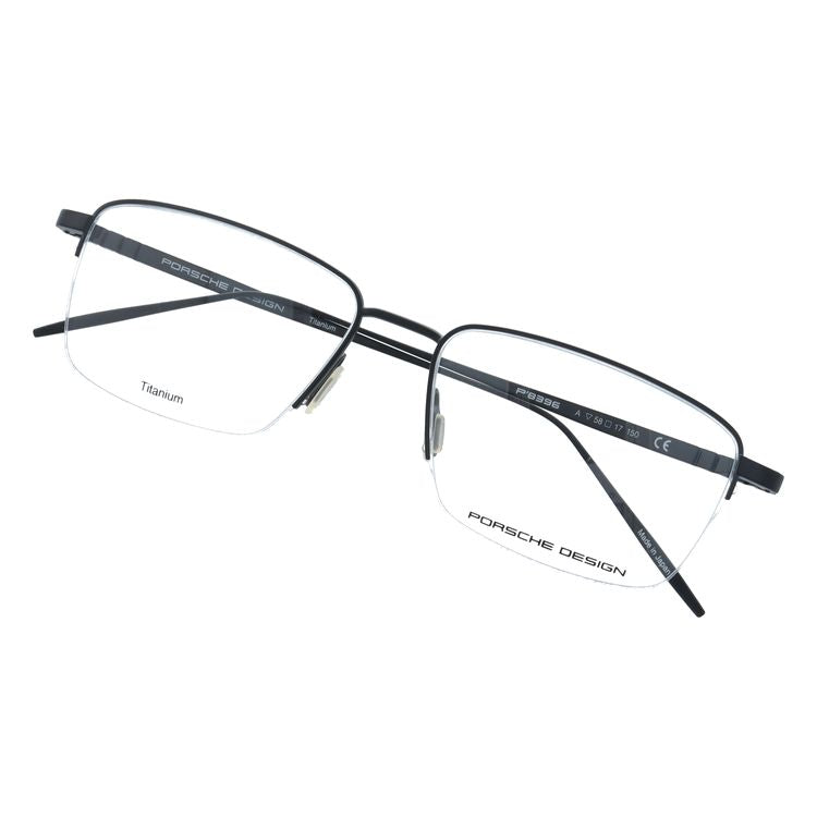【国内正規品】ポルシェデザイン メガネフレーム 伊達メガネ PORSCHE DESIGN P8396 A 58サイズ スクエア型 ユニセックス メンズ レディース