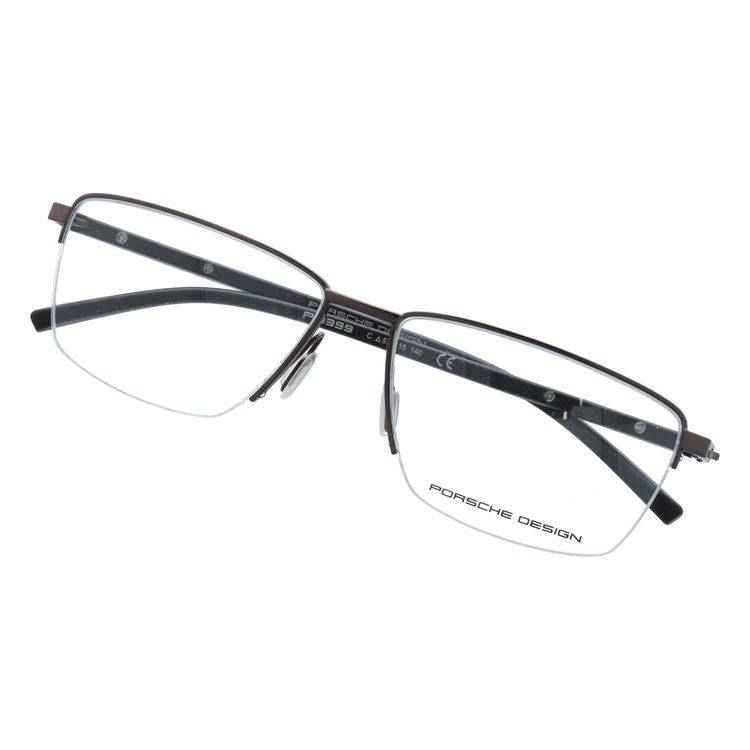 【国内正規品】ポルシェデザイン メガネフレーム 伊達メガネ PORSCHE DESIGN P8399 C 57サイズ スクエア型 ベヨネッタ ユニセックス メンズ レディース