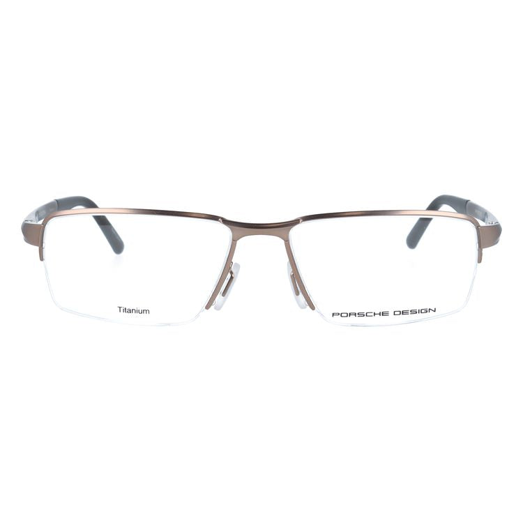 【国内正規品】ポルシェデザイン メガネフレーム 伊達メガネ PORSCHE DESIGN P8728 B 55サイズ スクエア型 ベヨネッタ ユニセックス メンズ レディース