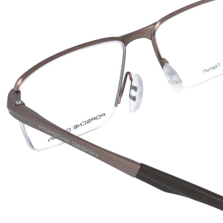 【国内正規品】ポルシェデザイン メガネフレーム 伊達メガネ PORSCHE DESIGN P8728 B 55サイズ スクエア型 ベヨネッタ ユニセックス メンズ レディース