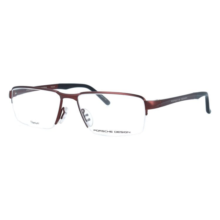 【国内正規品】ポルシェデザイン メガネフレーム 伊達メガネ PORSCHE DESIGN P8728 C 55サイズ スクエア型 ベヨネッタ ユニセックス メンズ レディース
