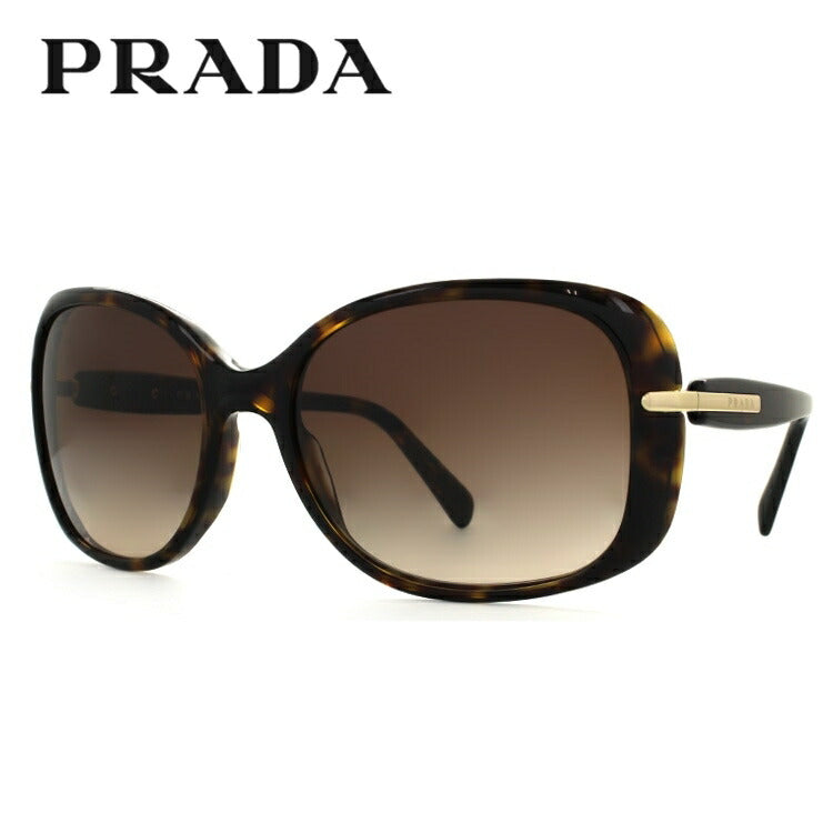 【訳あり】プラダ サングラス アジアンフィット PRADA PR08OS 2AU6S1 57サイズ バタフライ レディース UVカット  ラッピング無料【海外正規品】