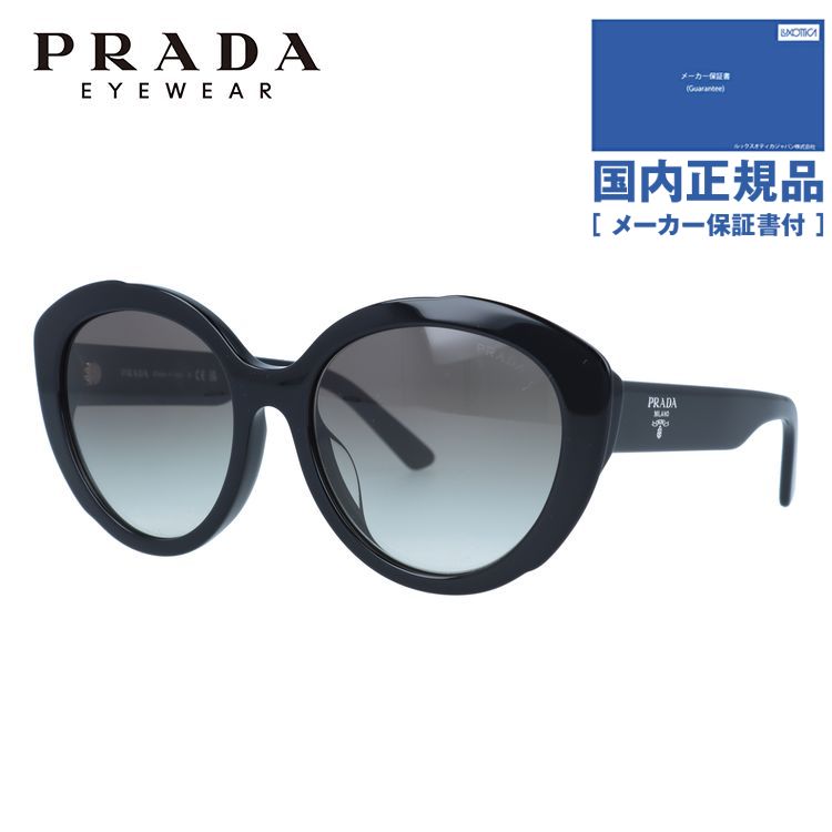 国内正規品】プラダ サングラス アジアンフィット PRADA PR 01YSF 
