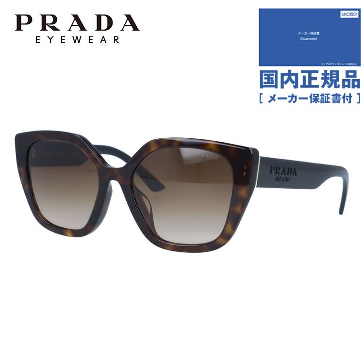 【国内正規品】プラダ サングラス フルフィット(アジアンフィット) PRADA PR 24XSF 2AU6S1 54サイズ ウェリントン ユニセックス メンズ レディース