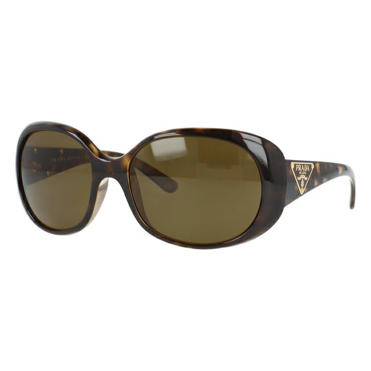 【訳あり】プラダ サングラス レギュラーフィット PRADA PR27LS 2AU5Y1 57サイズ ウェリントン型 ユニセックス メンズ レディース【海外正規品】