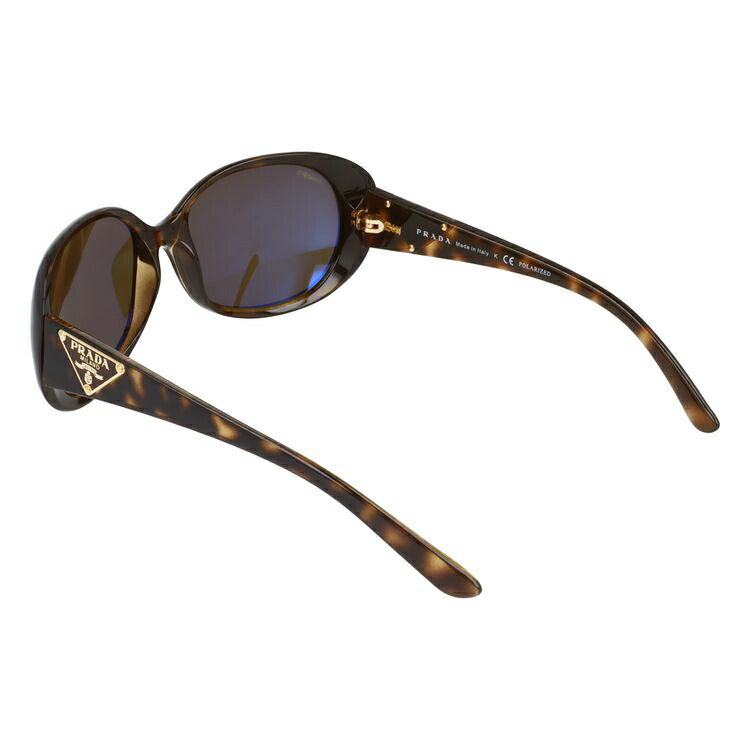 【訳あり】プラダ サングラス レギュラーフィット PRADA PR27LS 2AU5Y1 57サイズ ウェリントン型 ユニセックス メンズ レディース【海外正規品】