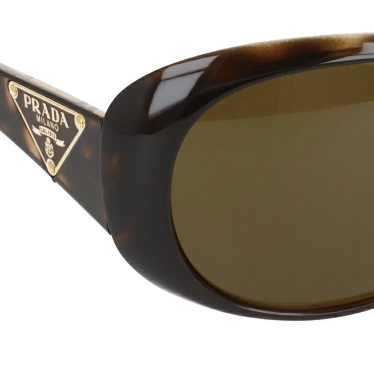 【訳あり】プラダ サングラス レギュラーフィット PRADA PR27LS 2AU5Y1 57サイズ ウェリントン型 ユニセックス メンズ レディース【海外正規品】