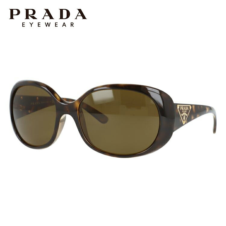【訳あり】プラダ サングラス レギュラーフィット PRADA PR27LS 2AU5Y1 57サイズ ウェリントン型 ユニセックス メンズ レディース【海外正規品】