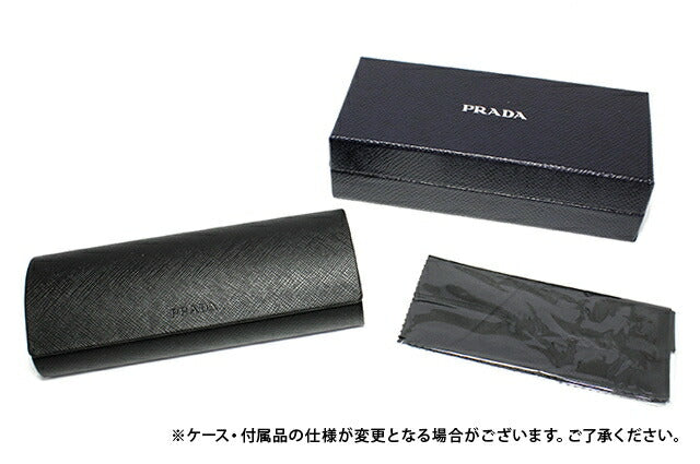 【国内正規品】プラダ メガネフレーム 伊達メガネ PRADA PR 53YVD 01L1O1 55サイズ スクエア ユニセックス メンズ レディース