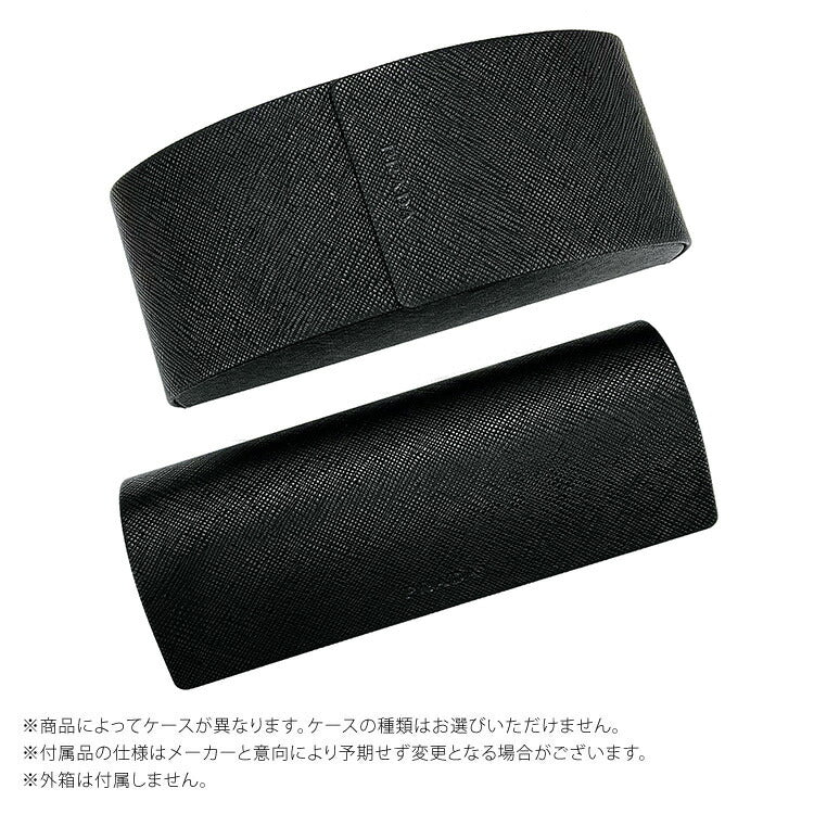 【訳あり・店頭展示品/外箱なし】【国内正規品】プラダ メガネ フレーム 眼鏡 PRADA PR09UV 1AB1O1 54サイズ レギュラーフィット フォックス型 ブランド メンズ レディース アイウェア UVカット ギフト対応 ラッピング無料