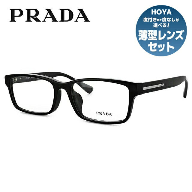 【国内正規品】プラダ メガネ 度付き 度なし 伊達メガネ 眼鏡 PRADA PR01SV 1AB1O1 56 ブラック アジアンフィット レディース メンズ スクエア型 UVカット 紫外線 ラッピング無料