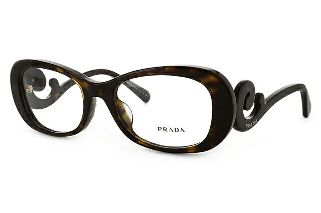 【訳あり】プラダ メガネ 度付き 度なし 伊達メガネ 眼鏡 PRADA ミニマルバロック PR09PVA 2AU1O1 54 ハバナ アジアンフィット MINIMAL BAROQUE レディース メンズ UVカット 紫外線 ラッピング無料 【海外正規品】