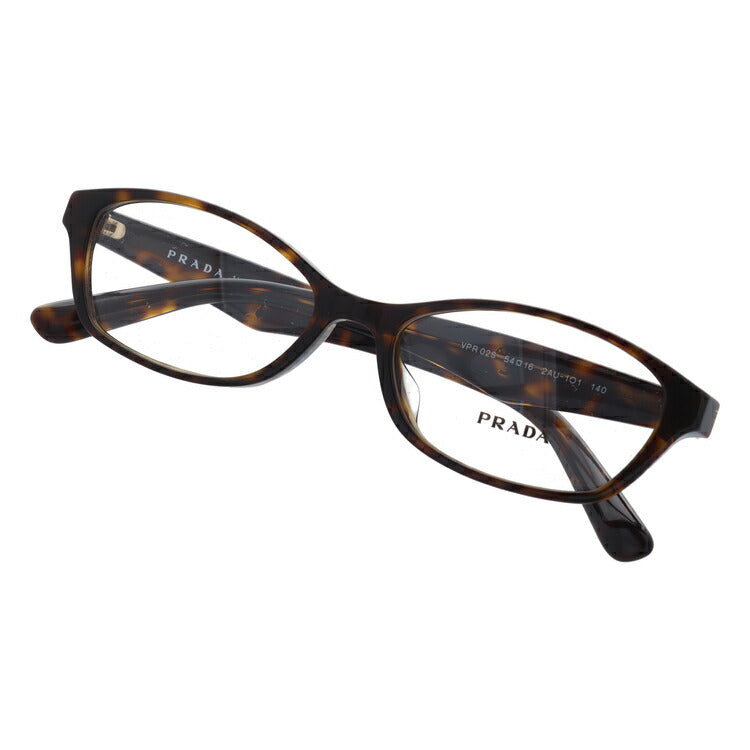 【訳あり・店頭展示品/外箱なし】【国内正規品】プラダ メガネ フレーム 眼鏡 PRADA PR02SV 2AU1O1 54サイズ アジアンフィット スクエア型 ブランド メンズ レディース アイウェア UVカット ギフト対応 ラッピング無料