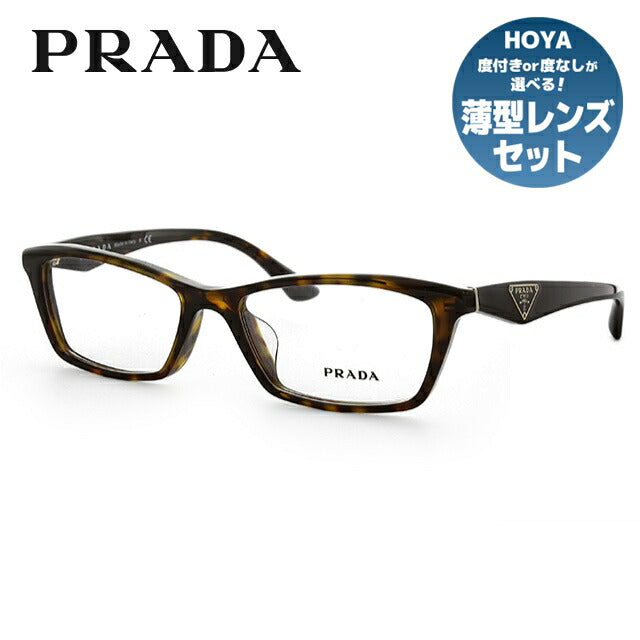 【国内正規品】プラダ メガネ 度付き 度なし 伊達メガネ 眼鏡 PRADA PR20RV 2AU1O1 53 ハバナ アジアンフィット レディース UVカット 紫外線 ラッピング無料