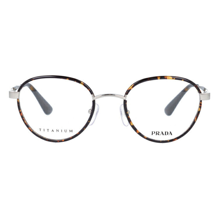 【訳あり・店頭展示品/外箱なし】【国内正規品】プラダ メガネ フレーム 眼鏡 PRADA PR57SVD 2AU1O1 49サイズ ボストン型 ブランド メンズ レディース アイウェア UVカット ギフト対応 ラッピング無料