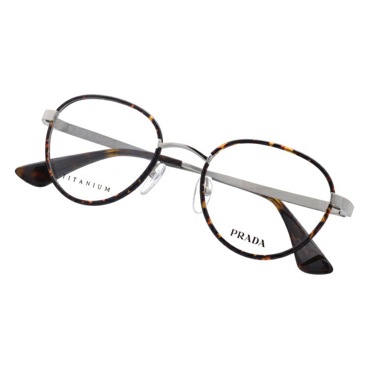 【訳あり・店頭展示品/外箱なし】【国内正規品】プラダ メガネ フレーム 眼鏡 PRADA PR57SVD 2AU1O1 49サイズ ボストン型 ブランド メンズ レディース アイウェア UVカット ギフト対応 ラッピング無料
