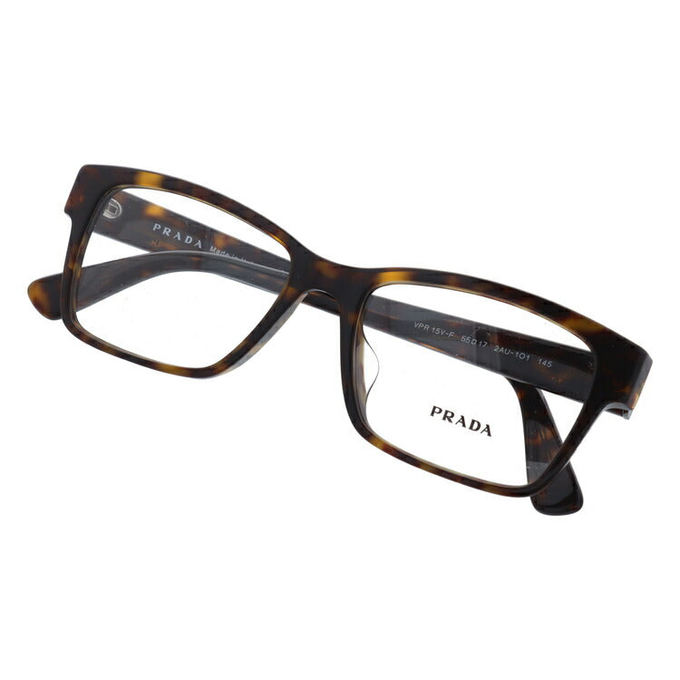 【訳あり・店頭展示品/外箱なし】【国内正規品】プラダ メガネ フレーム 眼鏡 PRADA PR15VVF 2AU1O1 55サイズ アジアンフィット スクエア型 ブランド メンズ レディース アイウェア UVカット ギフト対応 ラッピング無料