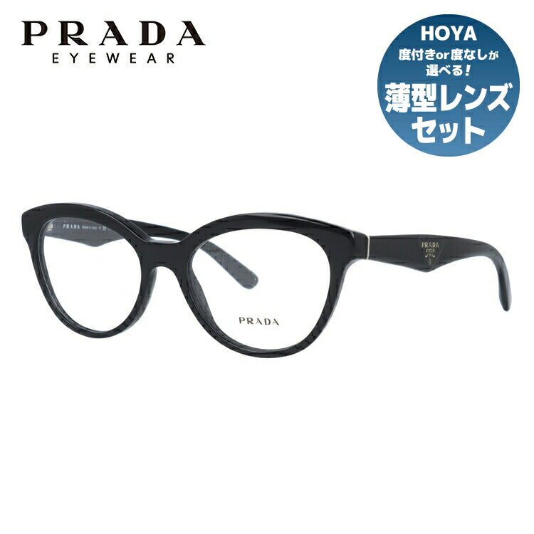 【国内正規品】プラダ メガネフレーム 伊達メガネ レギュラーフィット PRADA PR 11RV 1AB1O1 52サイズ フォックス ユニセックス メンズ レディース イタリア製 ラッピング無料