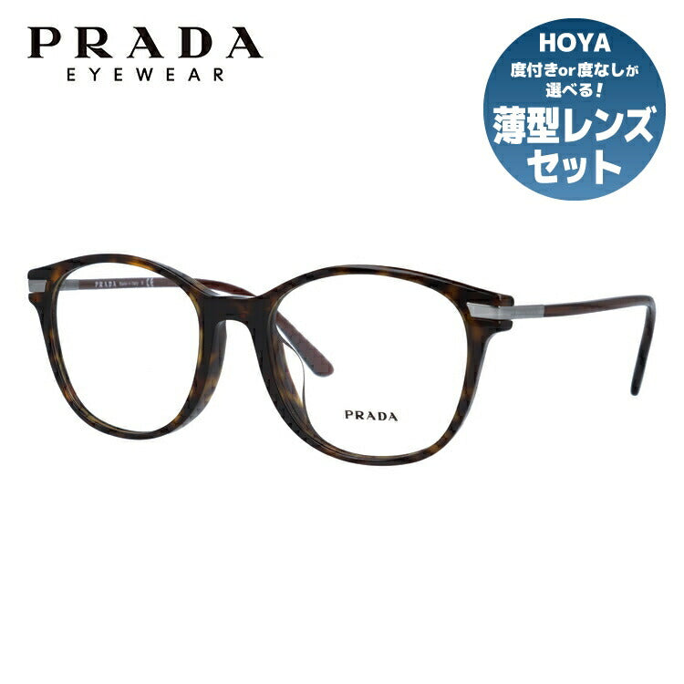 【訳あり・店頭展示品/外箱なし】【国内正規品】プラダ メガネ フレーム 眼鏡 PRADA PR02WVF 01A1O1 54サイズ アジアンフィット ウェリントン型 ブランド メンズ レディース アイウェア UVカット ギフト対応 ラッピング無料