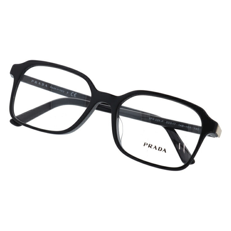 【訳あり・店頭展示品/外箱なし】【国内正規品】プラダ メガネ フレーム 眼鏡 PRADA PR03XVF 1AB1O1 53サイズ アジアンフィット スクエア型 ブランド メンズ レディース アイウェア UVカット ギフト対応 ラッピング無料