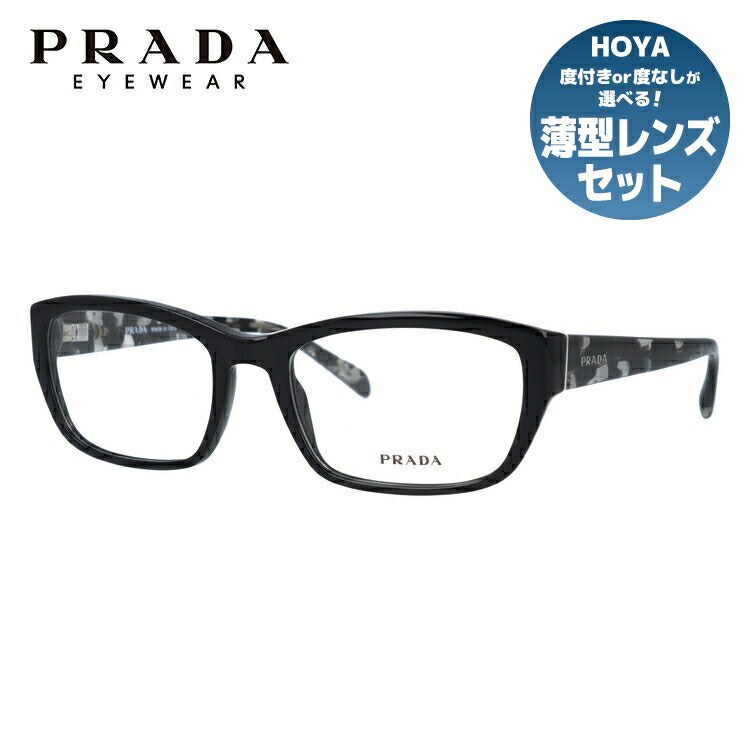 【訳あり・店頭展示品/外箱なし】【国内正規品】プラダ メガネ フレーム 眼鏡 PRADA PR18OV 07E1O1 54サイズ レギュラーフィット スクエア型 ブランド メンズ レディース アイウェア UVカット ギフト対応 ラッピング無料