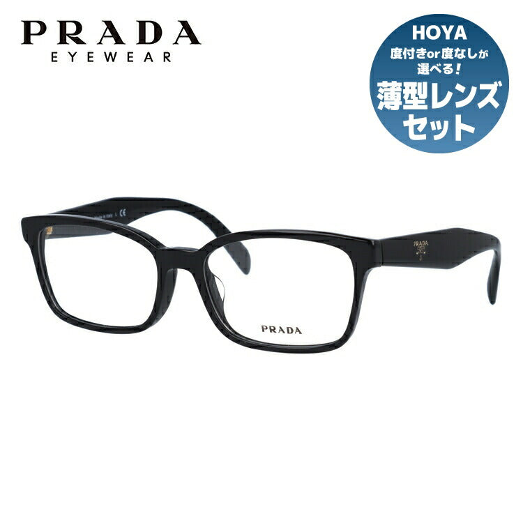 【訳あり・店頭展示品/外箱なし】【国内正規品】プラダ メガネ フレーム 眼鏡 PRADA PR18TVF 1AB1O1 53サイズ アジアンフィット スクエア型 ブランド メンズ レディース アイウェア UVカット ギフト対応 ラッピング無料