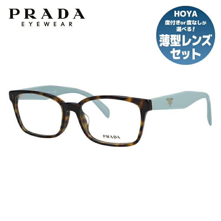 【訳あり・店頭展示品/外箱なし】【国内正規品】プラダ メガネ フレーム 眼鏡 PRADA PR18TVF 2AU1O1 53サイズ アジアンフィット スクエア型 ブランド メンズ レディース アイウェア UVカット ギフト対応 ラッピング無料